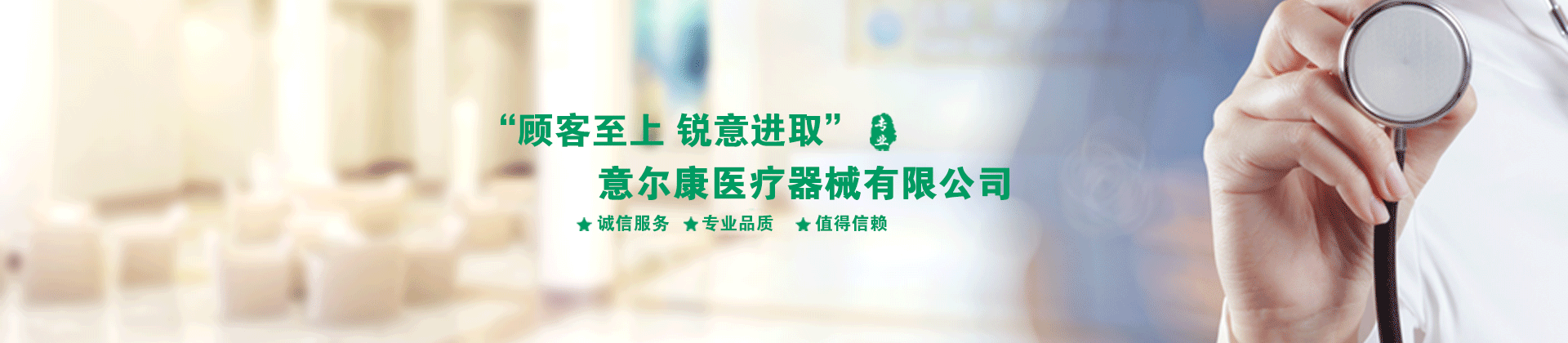 关于为您解答kok网站首页手机登录
(今日最新解答)的相关图片