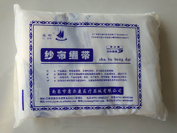 关于为您解答kok网站首页手机登录
(今日最新解答)的相关图片